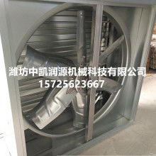 臨沂市蘭山區(qū)通大風機廠 專業(yè)風機、車間空調與通風設備制造商