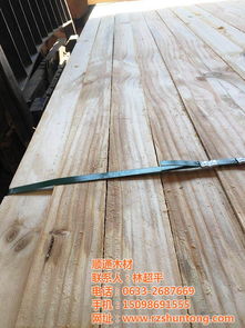 嵐山順通木材 以質為本，筑造建筑木材新標桿